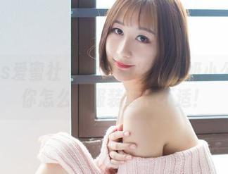 IMiss爱蜜社 – 全套图集！心妍小公主教你怎么用服装遮掩不适！