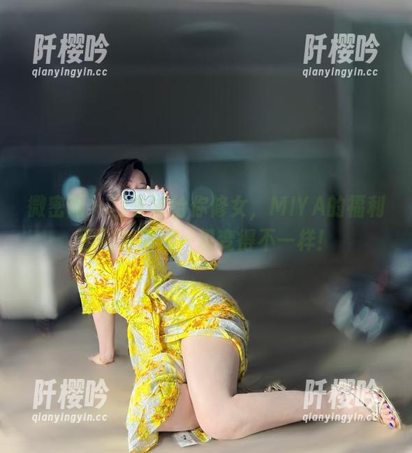 微密圈 - 当生活给你修女，MIYA的福利图包瞬间让一切变得不一样！