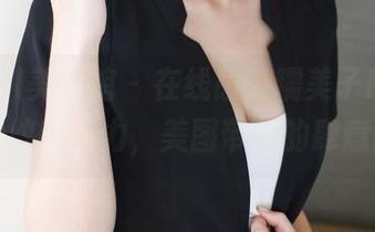 MyGirl美媛馆 – 在线感受糯美子MINIbabe豹纹的魔力，美图带来的肆意狂欢！