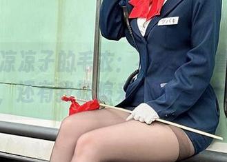 Rioko凉凉子的毛衣：不止是乌鲁木齐的冬天，还有我被骗来买毛衣的经历！