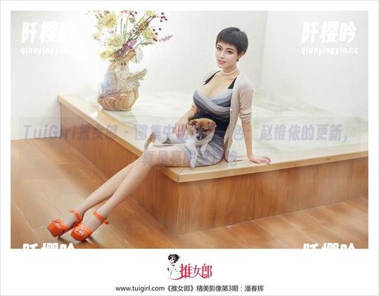 TuiGirl推女郎-赵惟依 TuiGirl推女郎 - 图集中出现的白色:赵惟依的更新,真是亮眼又冷艳