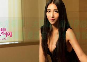 UGirls尤果网 – 大胆说，徐梓伊的高清网袜图册，简直是瑰宝，得看看才能懂！