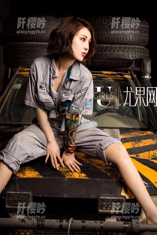 UGirls尤果网-才可儿 UGirls尤果网 - 才可儿在线,油亮作品如同晨露般清新又迷人
