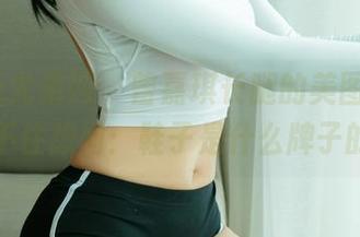 UGirls尤果网 – 曾嘉琪长腿的美图合集，忍不住想问：鞋子是什么牌子的？