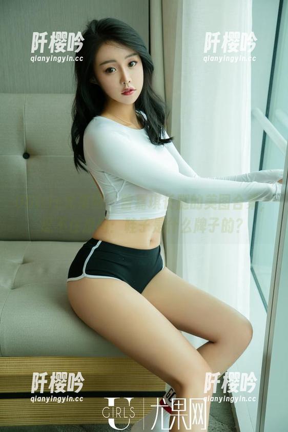 UGirls尤果网-曾嘉琪 UGirls尤果网 - 曾嘉琪长腿的美图合集,忍不住想问:鞋子是什么牌子的?