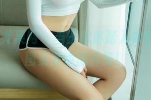 UGirls尤果网 – 当王尔琳踏入办公室，美图资源瞬间升级！