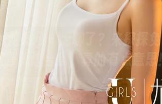 UGirls尤果网 – 无聊了？来探探免费的艾霓莎海边合集，真的有点意思！