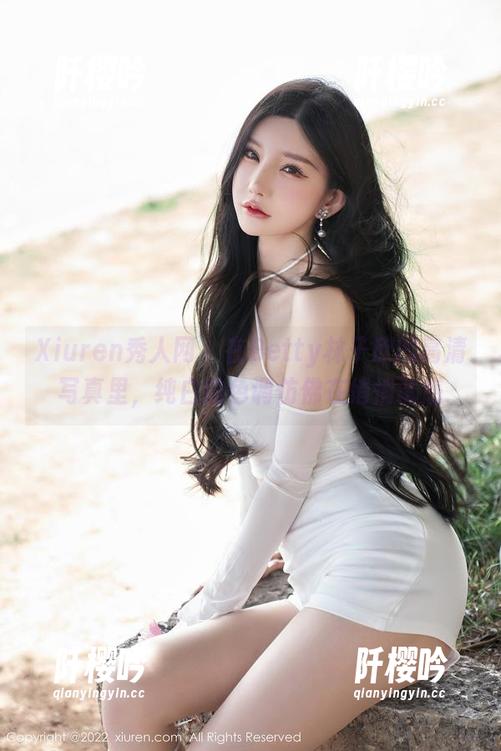 Xiuren秀人网-Betty林子欣 Xiuren秀人网 - 在Betty林子欣的高清写真里,纯白的色调仿佛在悄悄诱惑