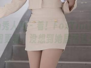 Xiuren秀人网 – 看！FoxYini孟狐狸的护士美图更新，没想到她居然这么会撩～