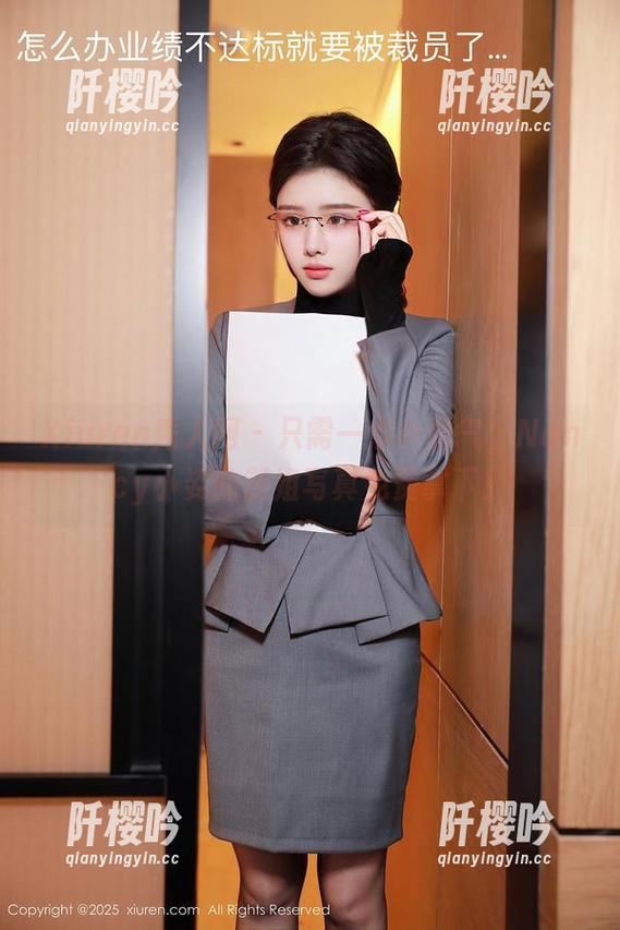 Xiuren秀人网-Nancy小姿 Xiuren秀人网 - 只需一点小勇气,Nancy小姿的御姐写真免费拿下!