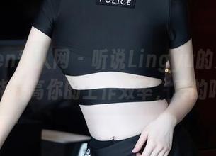 Xiuren秀人网 – 听说Lingyu的女仆壁纸能提高你的工作效率，真的吗？