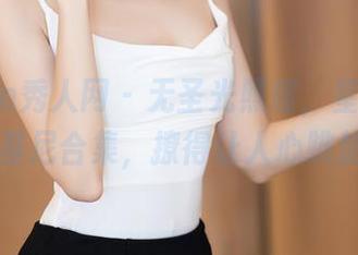 Xiuren秀人网 – 无圣光照耀，星子柒kiki比基尼合集，撩得让人心跳加速！
