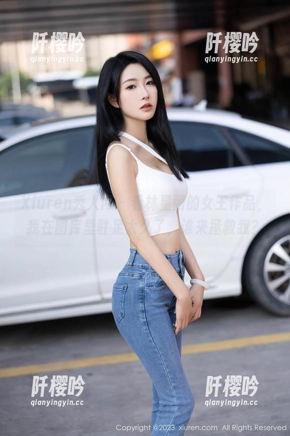 Xiuren秀人网-林星阑 Xiuren秀人网 - 看林星阑的女王作品,我在图库里驻足太久了,谁来拯救我?