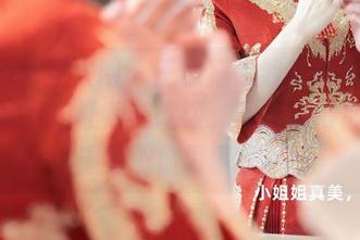 Xiuren秀人网 – 王雅姗是我新图包来啦，厨娘风格让我想吃饭，但又觉得心情更重要…你们懂的。