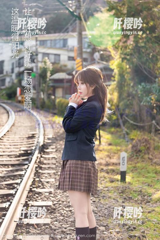 YouMi尤蜜荟-心妍小公主 YouMi尤蜜荟 - 心妍小公主与死库水:免费流量过大,准备下载吧!