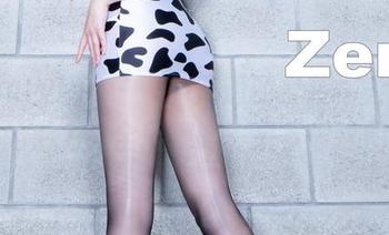 beautyleg – 一件普通的套装，能把王郁文的魅力完全展现吗？来看看这图集！
