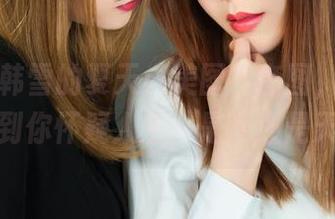 丽柜 – 韩雪的夏天：美图、套图，各种姿态美到你怀疑人生，是人还是天仙？
