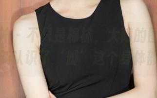 克拉女神 – 不只是棉袜，大阳的图集让我们重新认识了‘脚’这个身体部位！