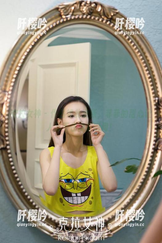 克拉女神 - 作品如此清新，菲菲的甜心让人忍不住捕捉瞬间！