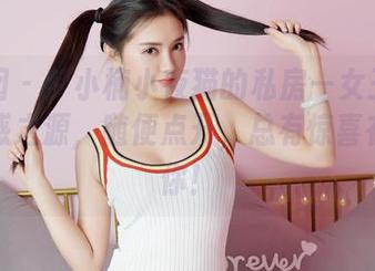嗲囡囡 – 梦小楠小夜猫的私房—女王原图，灵感之源，随便点开，总有惊喜在等着你！