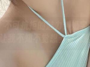 微密圈 – 不可抗拒的魅力：奶宝妹纸白色套装，让我不知不觉想多看几遍的图集