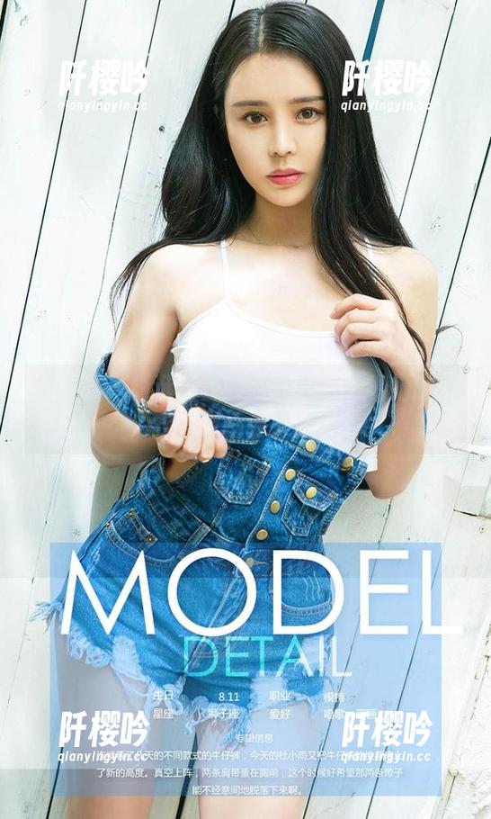 尤果网-小喜 尤果网 - 精选小喜泳衣写真集:看她的泳衣比我还会游泳!