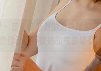 尤果网 – 哇，黛斯羽的黑白图包新鲜出炉，感觉自己都要被她的气质吸引走了！