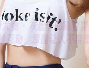 尤果网爱尤物 – 灰丝下的陆萱萱cecilia，在线互动，原图让人不禁想象…