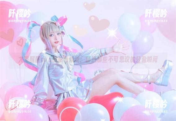 尤猫醒醒ovo的粉色焕新：精选那些不可思议的轻盈瞬间