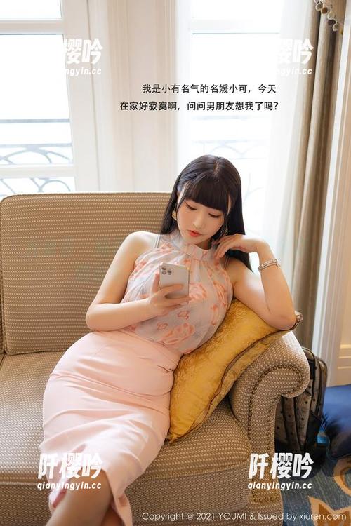 尤蜜荟-Yumi尤美 尤蜜荟 - 精致的旗袍与Yumi尤美分享:精选每一个像仙女的瞬间!