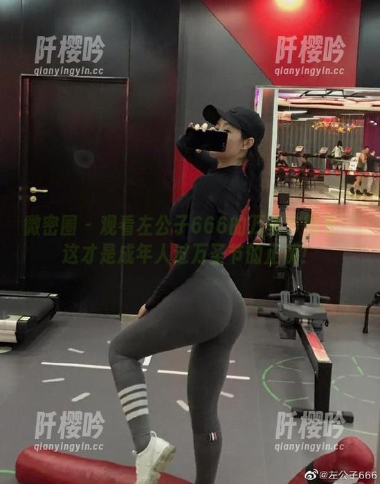 微密圈 - 观看左公子666的万圣节图包：这才是成年人过万圣节的正解！