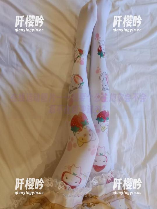 想要个公主抱 在线运动图片——想要个公主抱你会不会忍不住想冲过去?