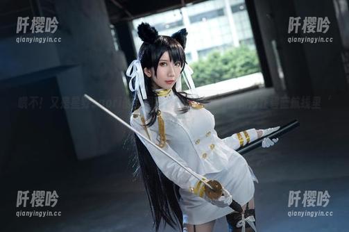 星野saori 哦不!又是星野saori的美图合集:看爱宕高雄如何在碧蓝航线里‘舰’翻天!