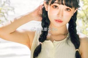 嘿！桃墨公子更新了一组罗莎莉亚的写真，直击心房哦！