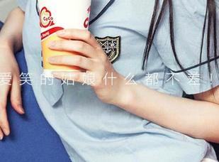 爱尤物 – 觉得生活乏味吗？快看陈怡曼的睡衣福利作品，绝对不想错过！