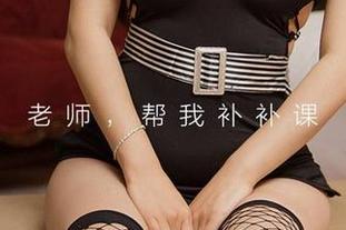 爱尤物 – 毛衣季节的陶欣儿：图片合集，谁说冬天不能性感？