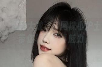 微密圈 – 福利大放送：网袜小护士琳铛铛带你领略写真魅力