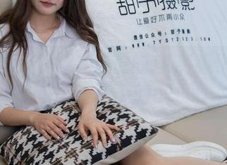 甜予摄影 – 沉浸在璇璇的JK制服作品集中，分享一下我的小心心