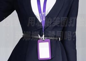 秀人网 – 这腿，用私拍美图打脸所有平庸：乔娜娜，赞同吗？