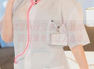 秀人网 – 奈奈Fox又来了！连体衣美图更新，简简单单又让人心动。