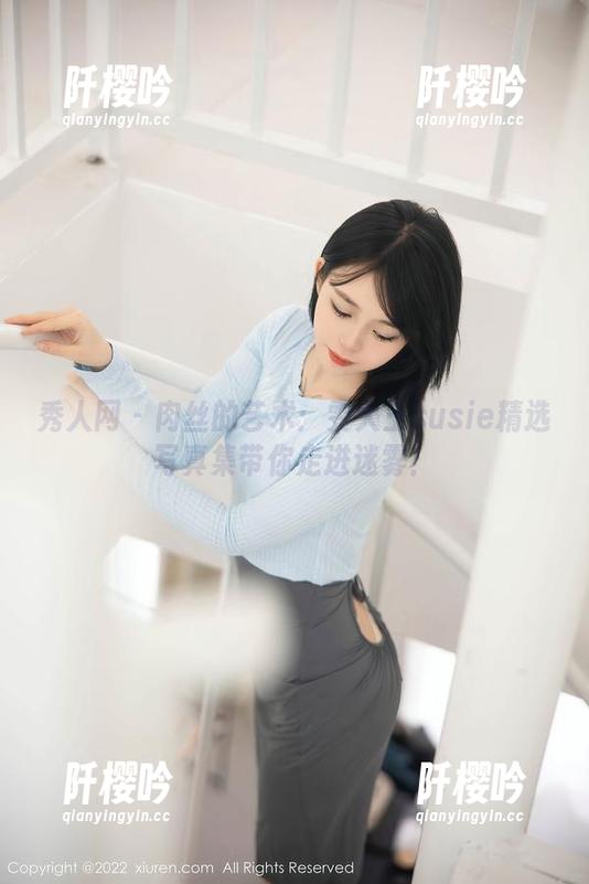 秀人网 - 肉丝的艺术：雯大王susie精选写真集带你走进迷雾！