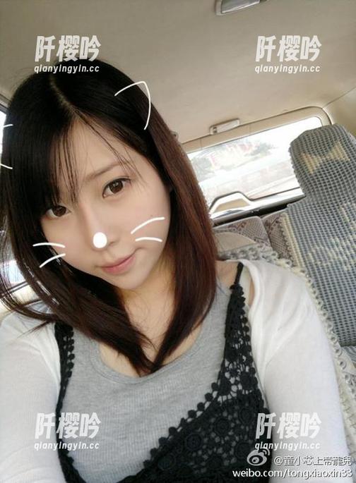 童小芯 微密圈 - 童小芯校服写真最新分享:穿上这身,瞬间变身校园女神!