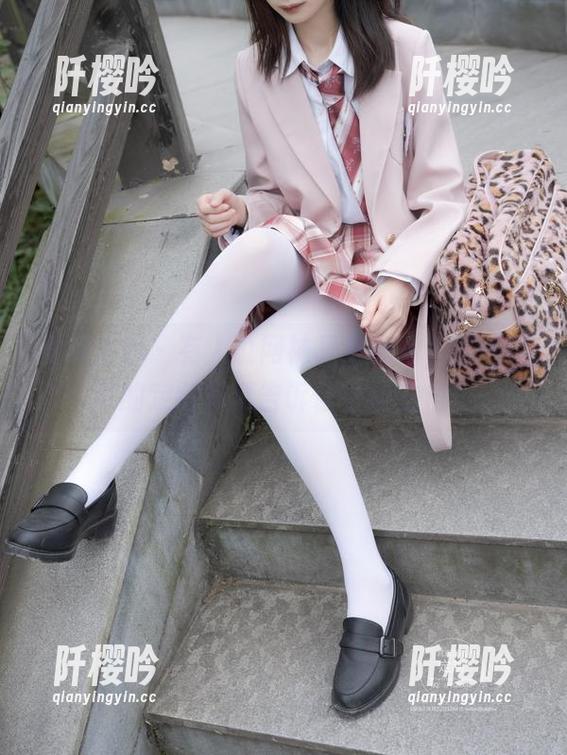 紧急企划-樱樱樱可 紧急企划 - 有人说网袜只是配角,樱樱樱可的定制写真告诉你它是主角!