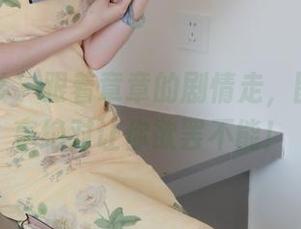 绮梦摄影 – 跟着章章的剧情走，图片和分享绝对让你欲罢不能！