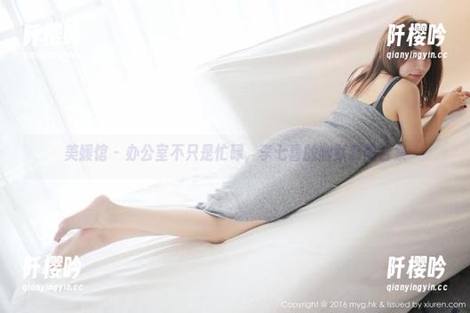 美媛馆-李七喜 美媛馆 - 办公室不只是忙碌,李七喜的幽默套图合集