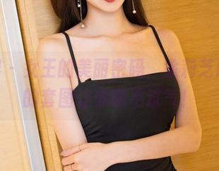 语画界 – 女王的美丽密码，徐莉芝Booty的套图让你喘不过气！