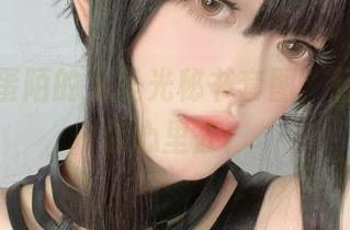 趴趴捣蛋陌的无圣光秘书套图，轻松辣到你心里去！