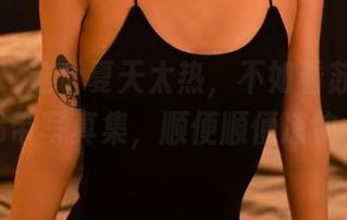 轰趴猫 – 这个夏天太热，不如看苏小暖的更新吊带写真集，顺便顺便凉快一下！