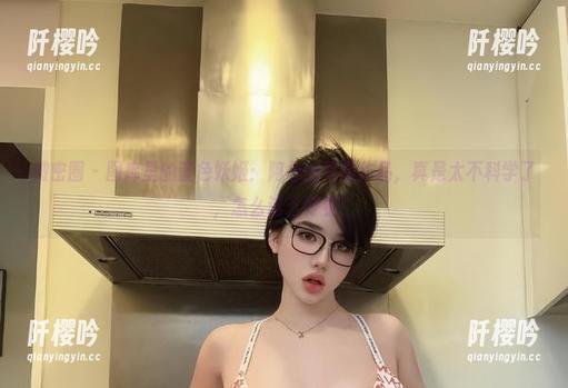 阿色 微密圈 - 图库里的蓝色妖姬:阿色的写真作品,真是太不科学了,怎么这么好看!