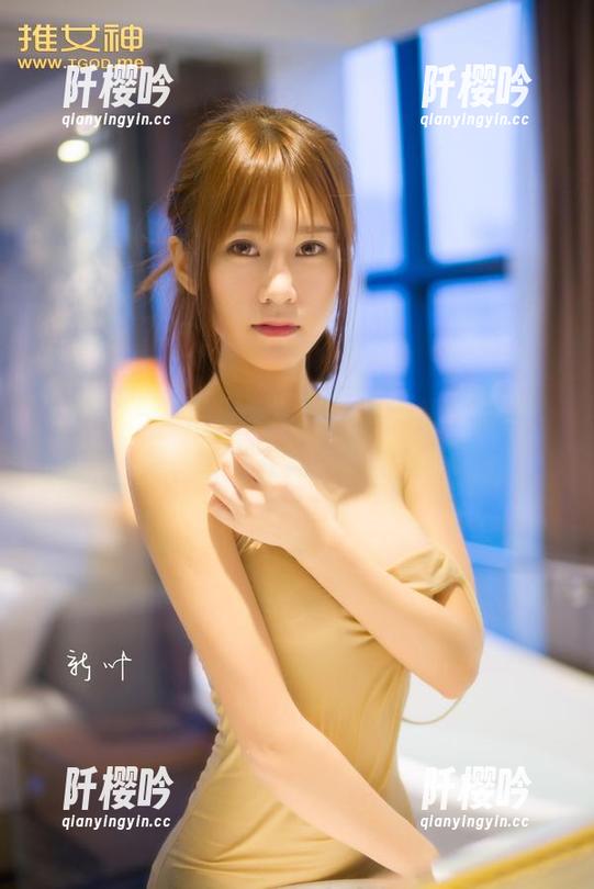 青豆客-妮小妖 青豆客 - “妮小妖”的吊带大赏:免费合集,幽默在此,别错过!